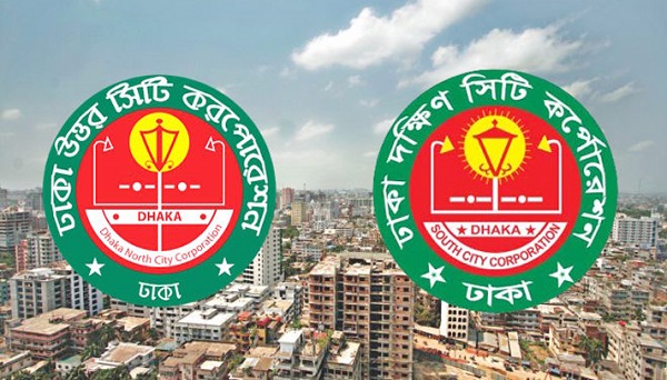 Dhaka North, South polls today 